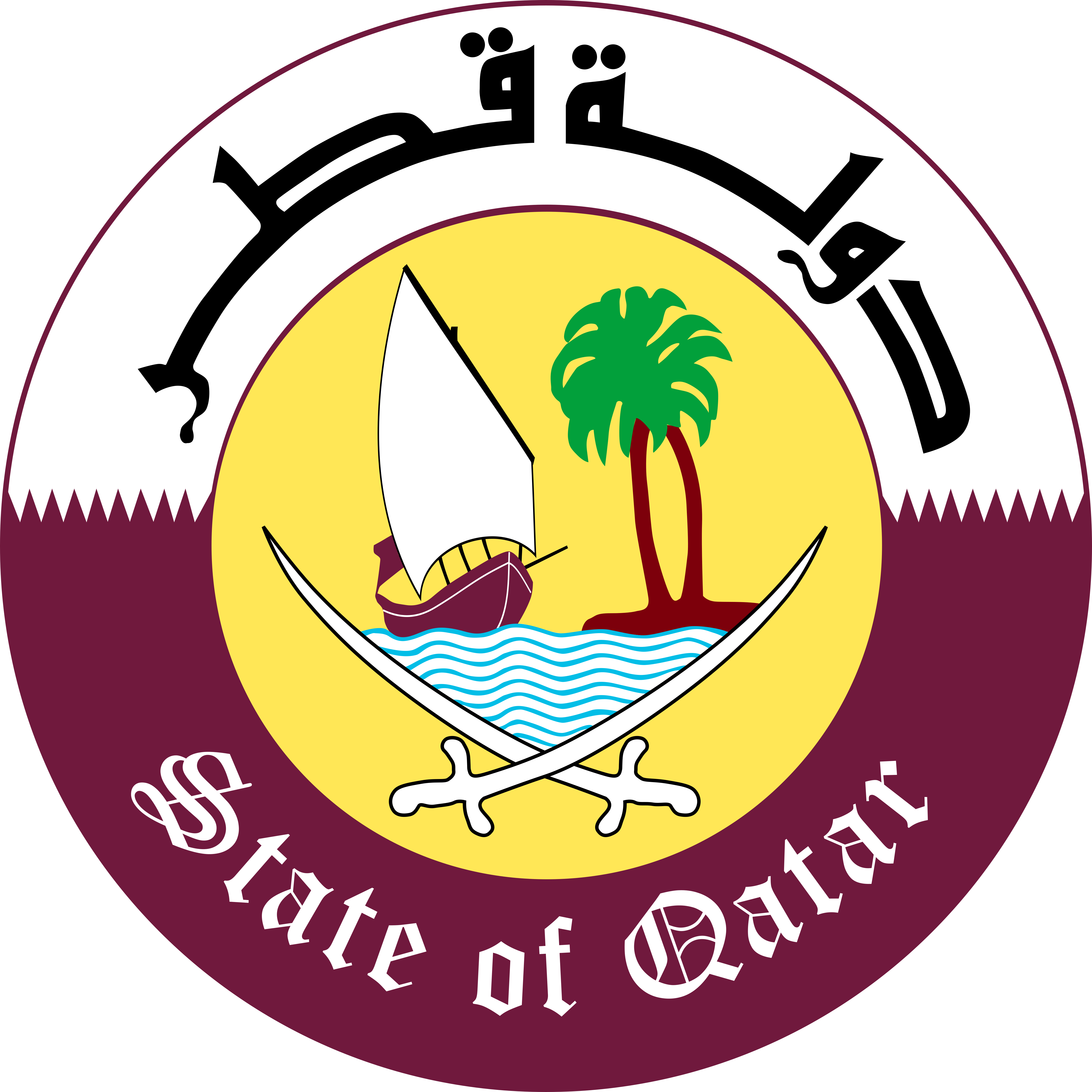 Qatar – Logos Download