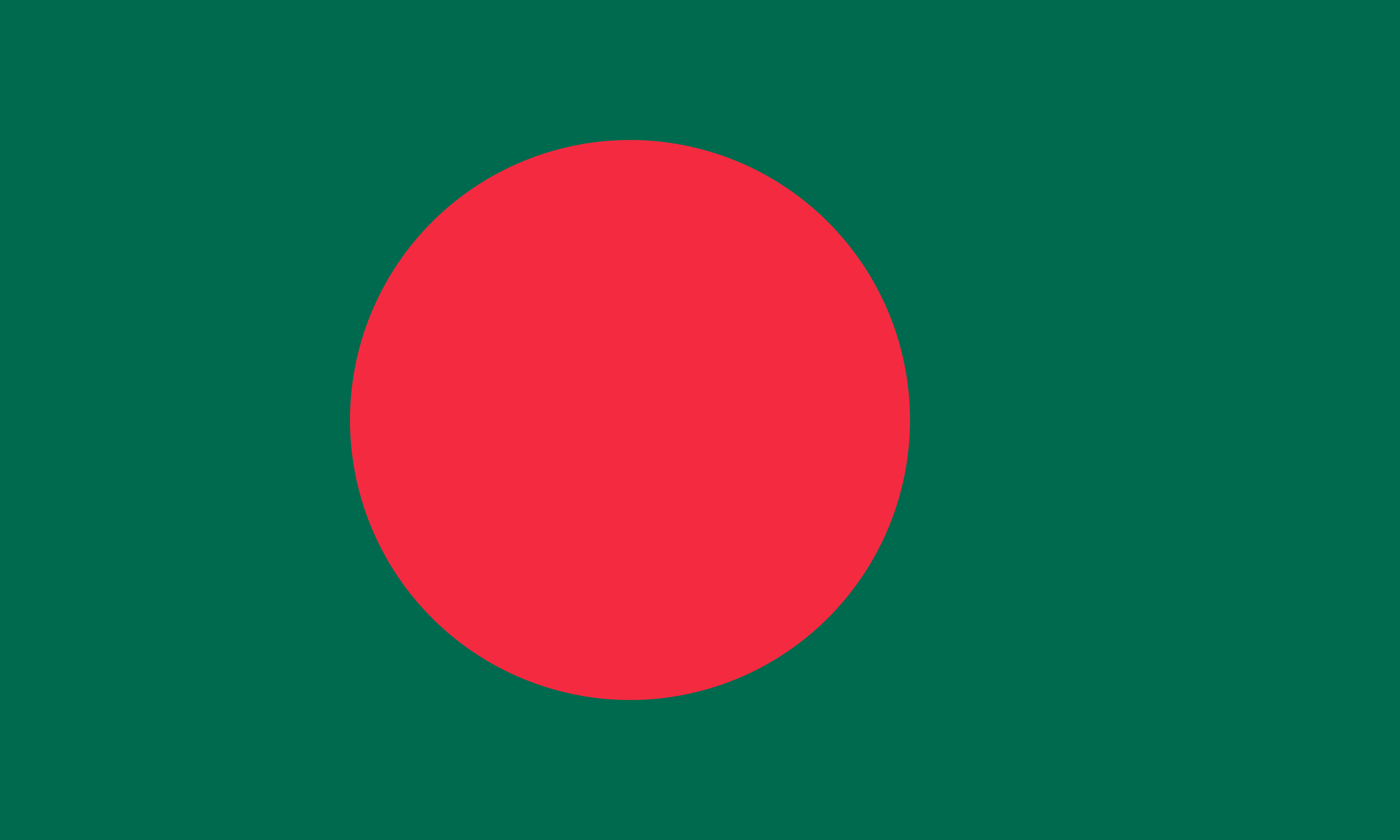 Details more than 70 bangladesh logo latest - ceg.edu.vn