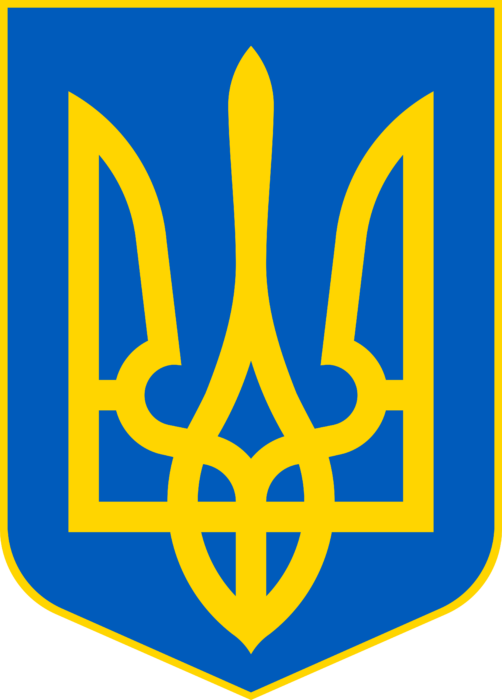 Lesser Coat of arms of Ukraine