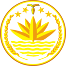 National emblem of Bangladesh