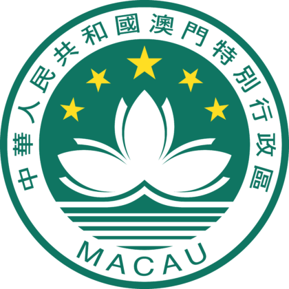Regional Emblem of Macau