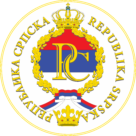 Seal of the Republika Srpska