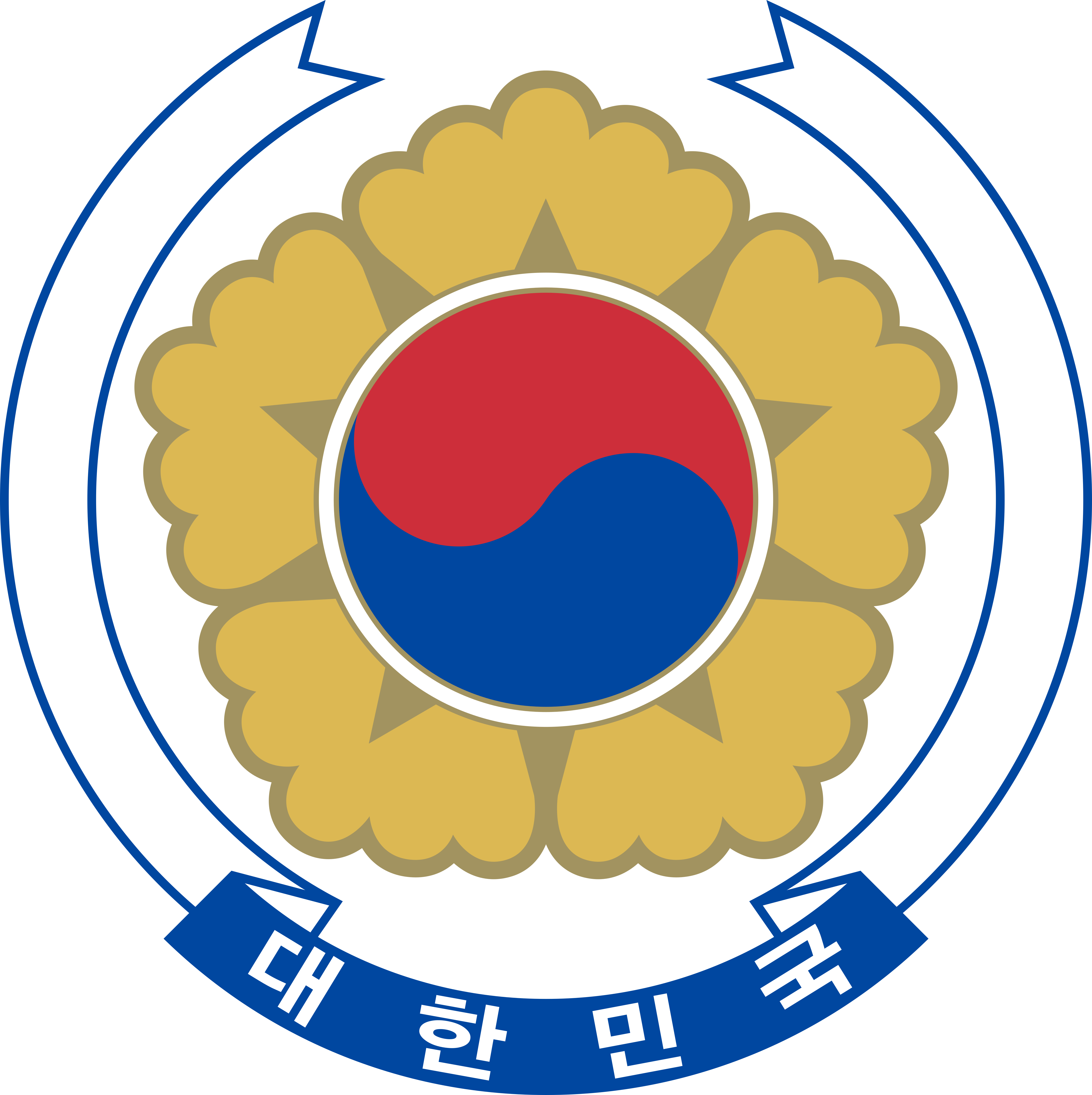 visit korea png