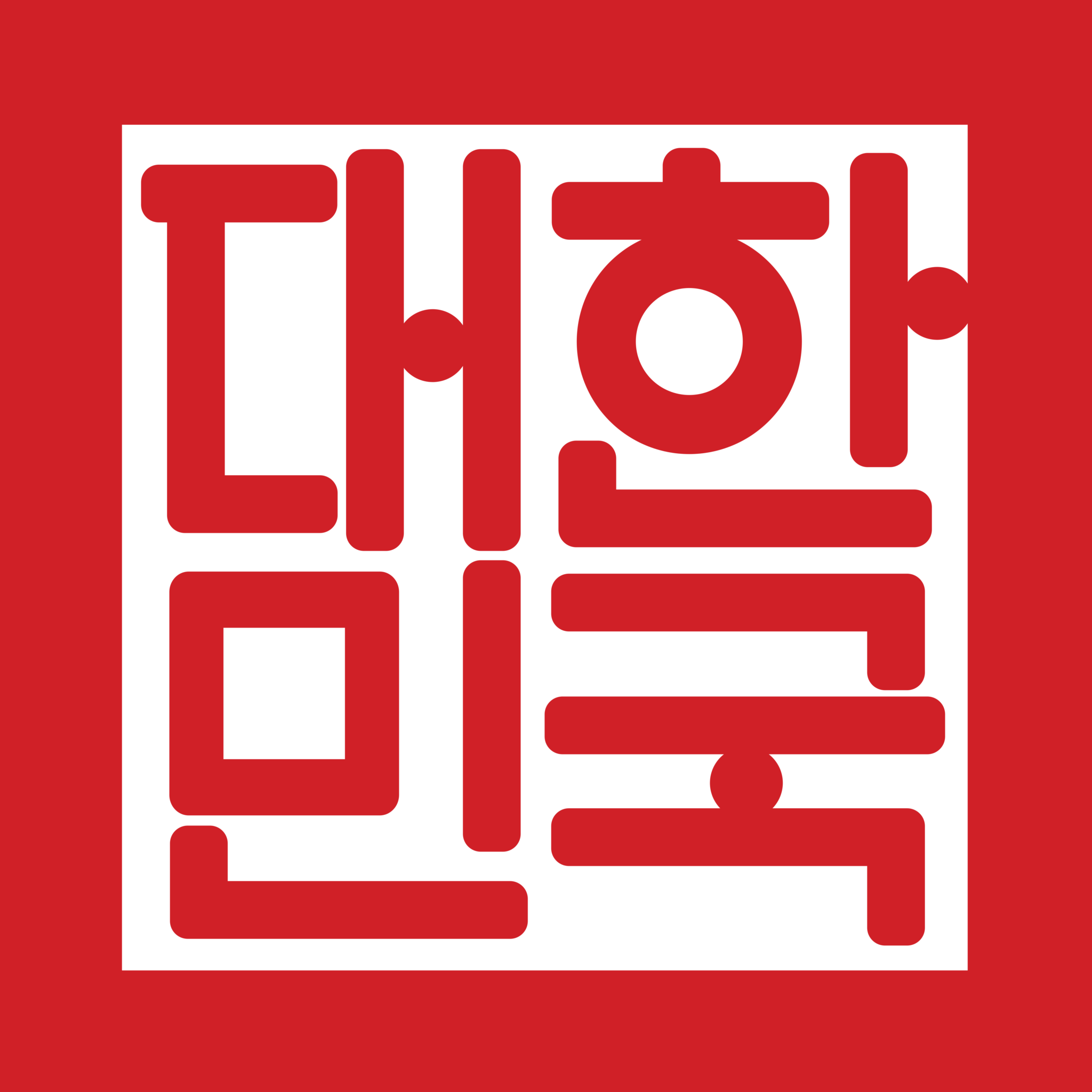 South Korea – Logos Download