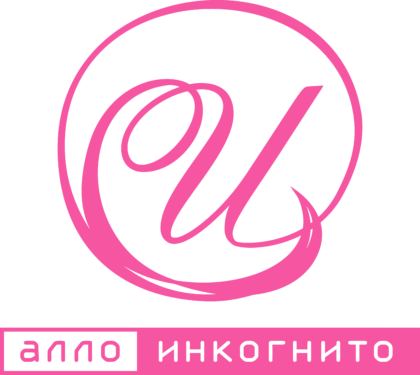 Allo Incognito Logo