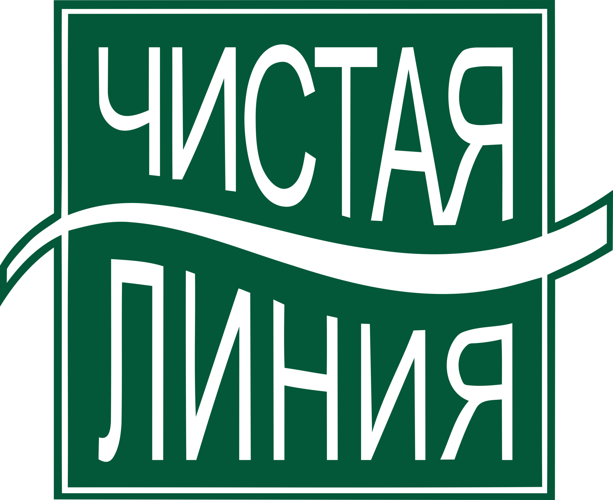 Бренд line. Чистая линия logo. Чистая линия логотип PNG. Чистая линия логотип вектор. Чистая линия косметика логотип.