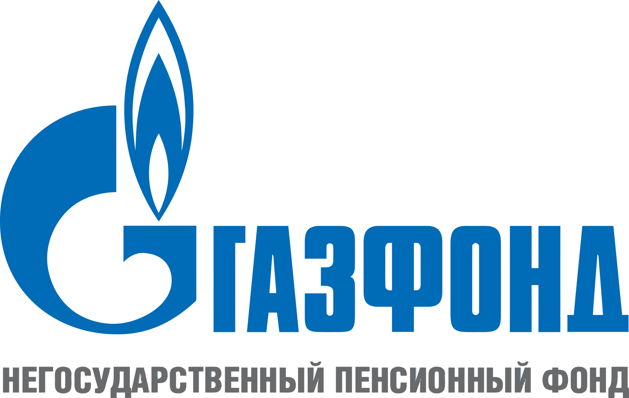 Межрайгаз оренбург. Газпром логотип. Газпром национальное достояние. АО Газпром электрогаз. Газпром национальное достояние реклама.