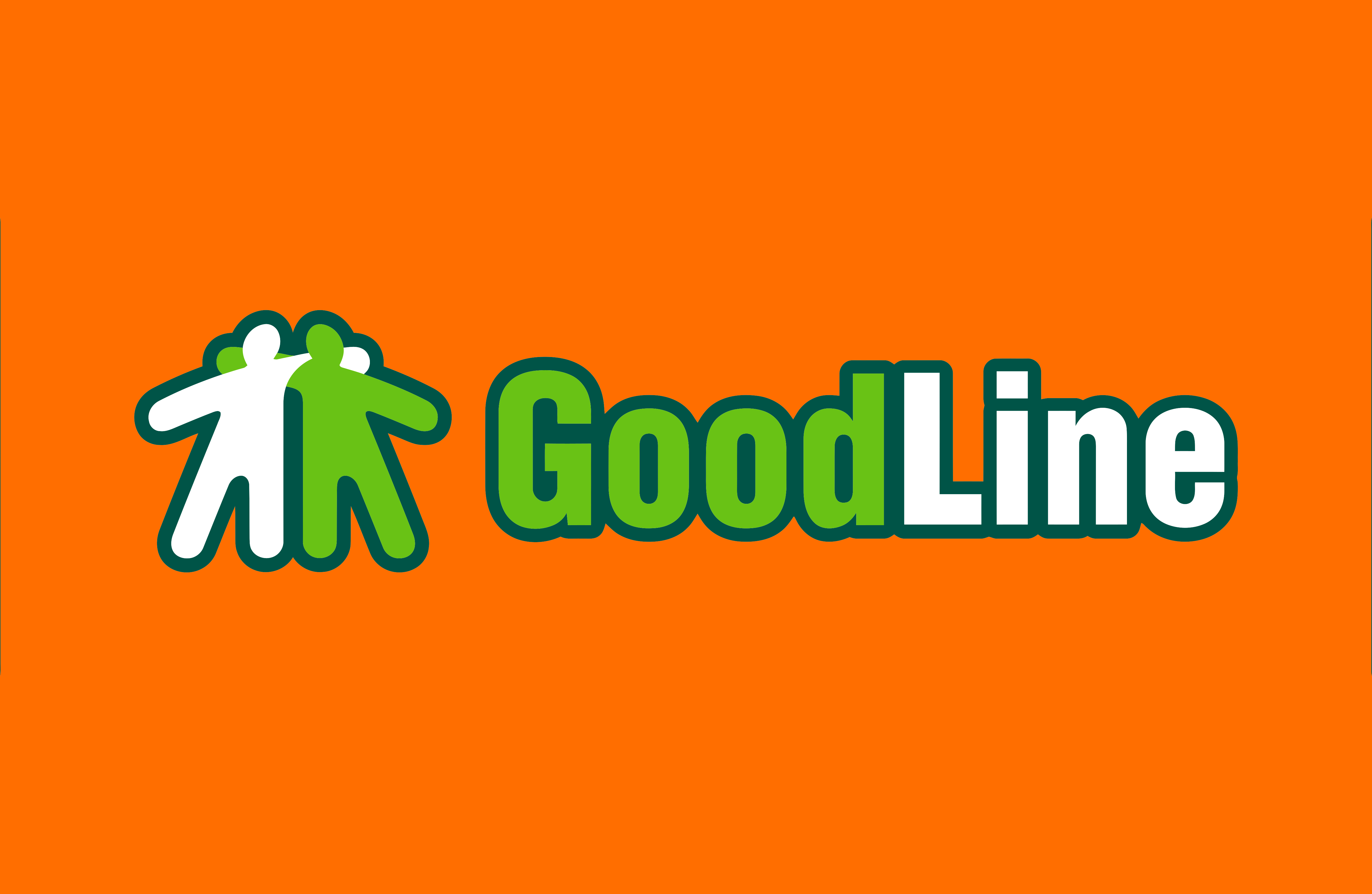 Goodline. Гудлайн лого. Goodline Кемерово. Гудлайн инфо.