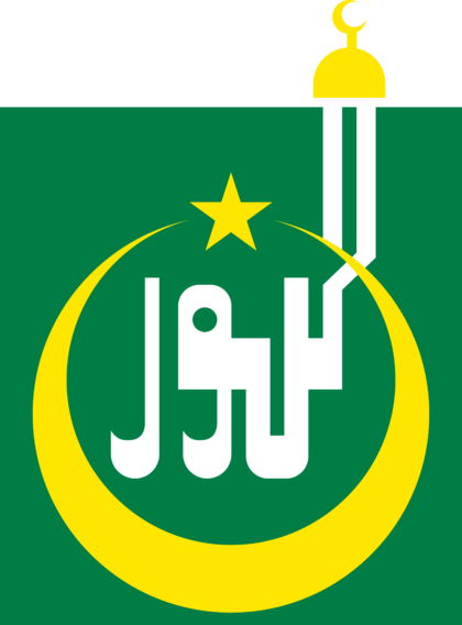Masjid Annur Logo