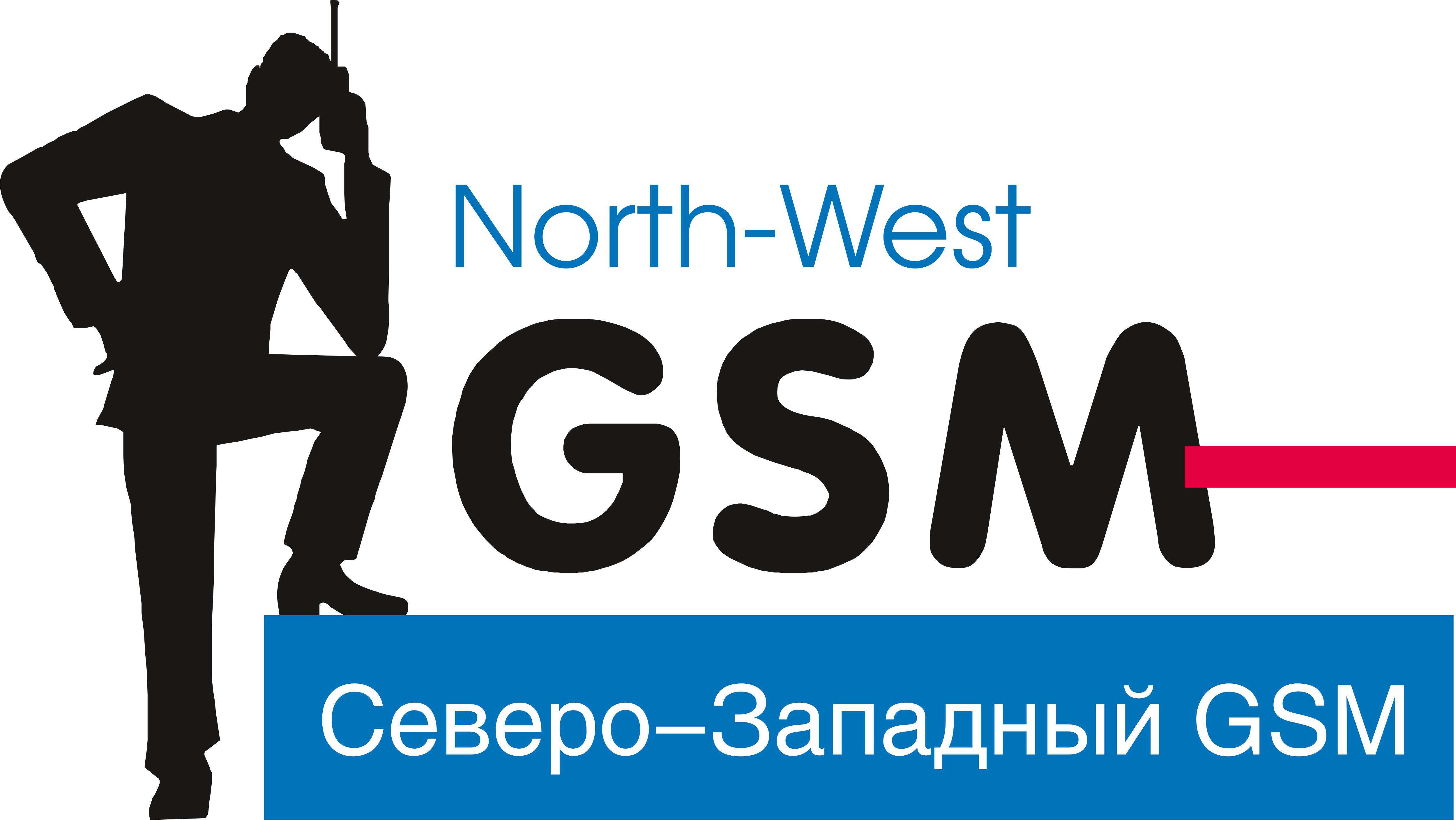 North west company