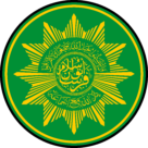 Persatuan Islam Logo