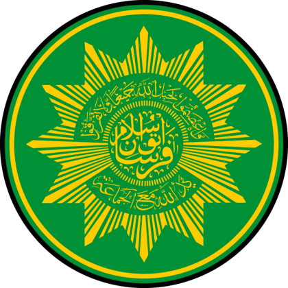 Persatuan Islam Logo