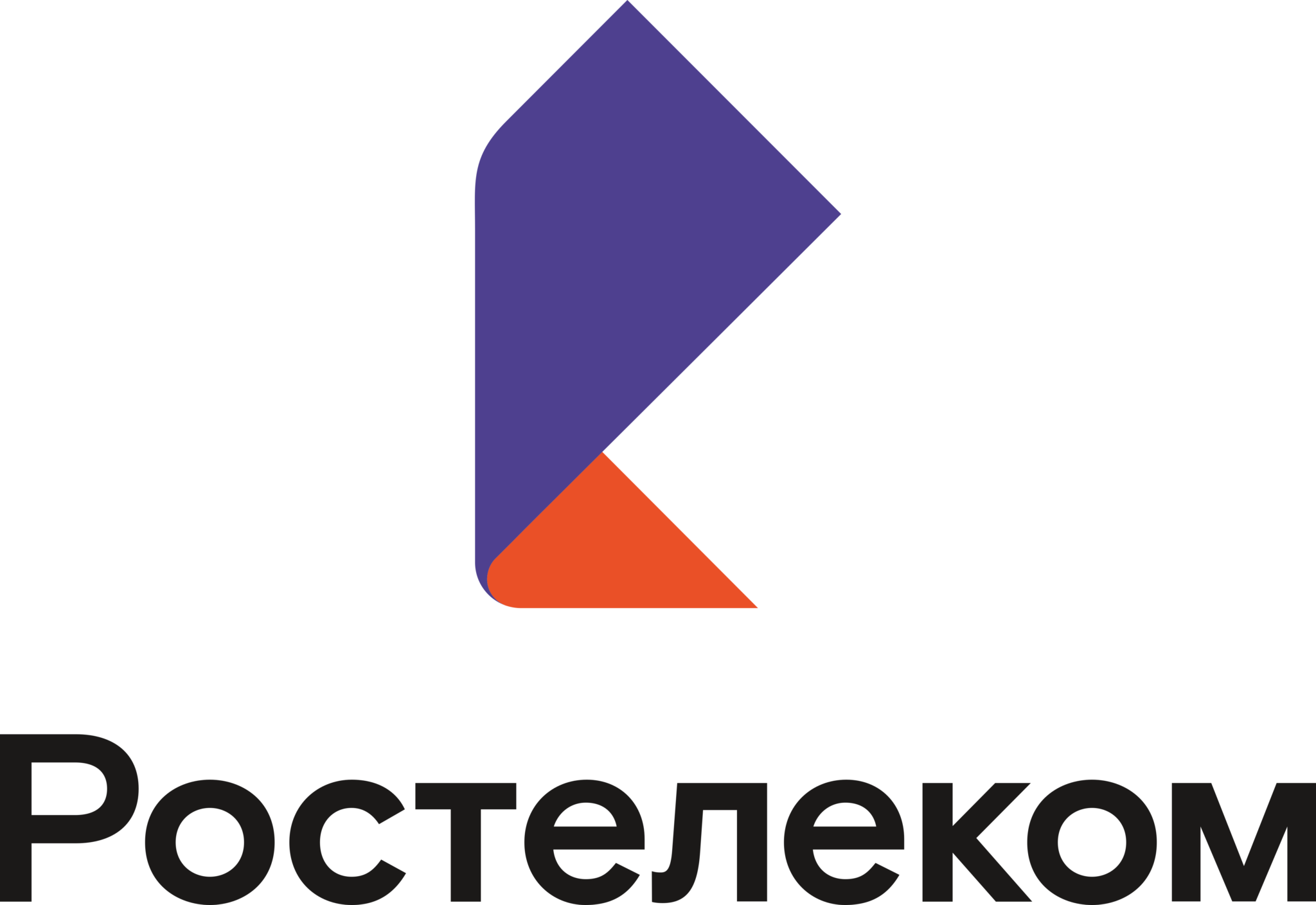 Rostelecom ru. Логотип Ростелеком 2020. Ростелеком логотип прозрачный. Ростелеком логотип 1993. Логотип Ростелеком на черном фоне.