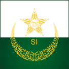 Sarikat Islam Logo