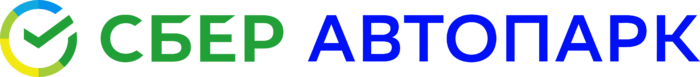 SberAutopark Logo text horizontally
