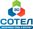Sotel Logo