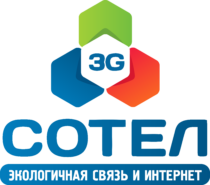 Sotel Logo
