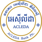 Acleda Bank Logo