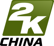 2K China Logo