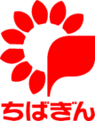 Chiba Ginkō Logo