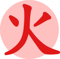 Higan Logo