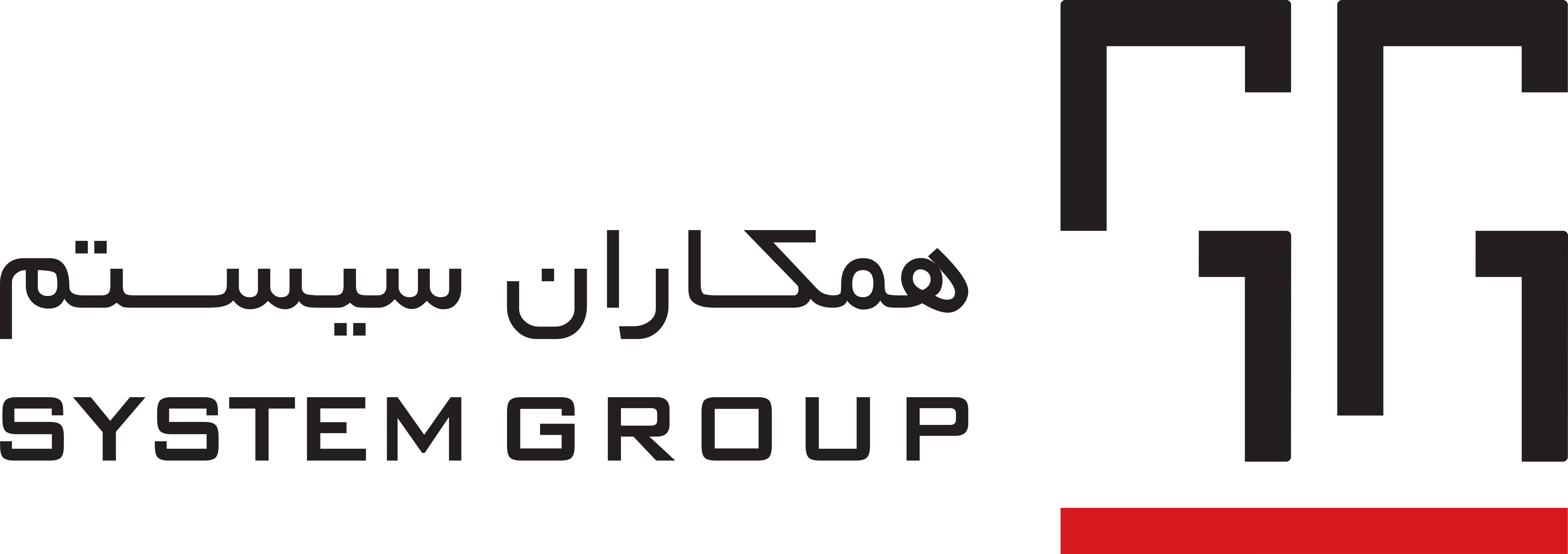 System Group – Logos Download