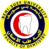 Beni Suef University Faculty of Centistry Logo