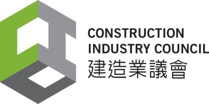 Construction Industry Council Logo