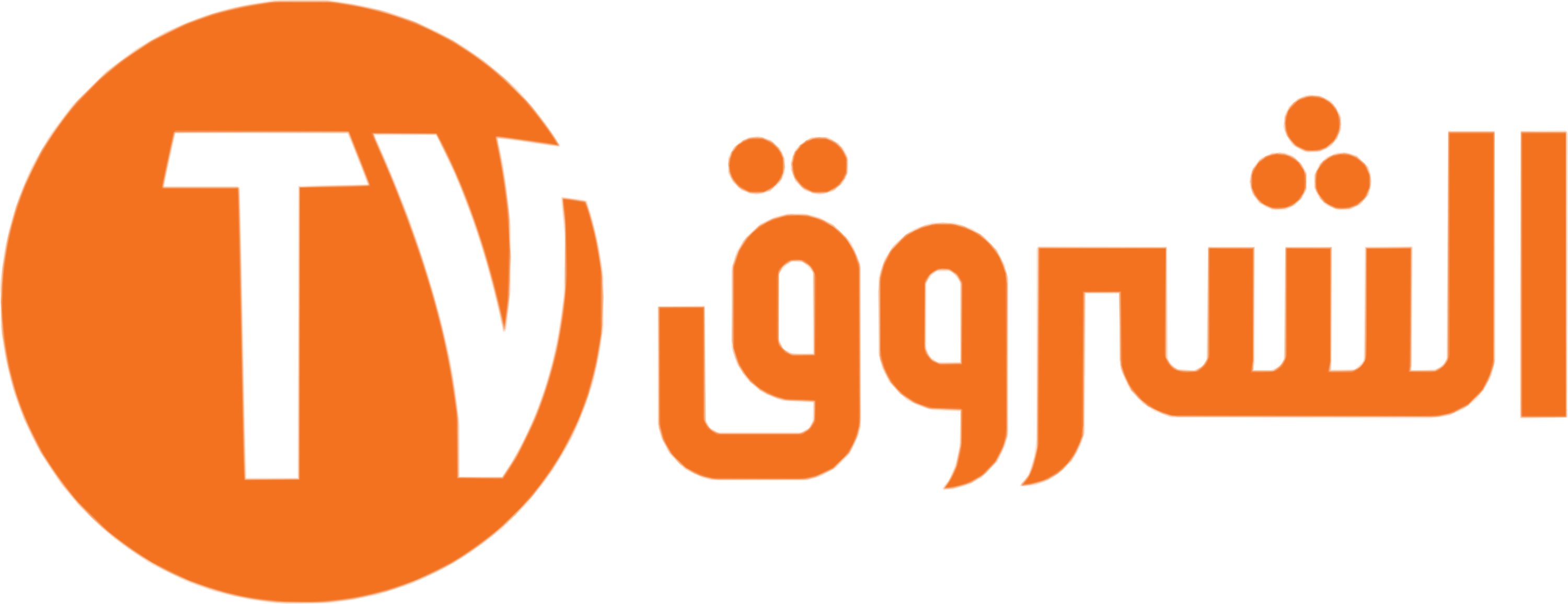 Echourouk TV Logo