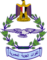 Egyptian Air Force Logo
