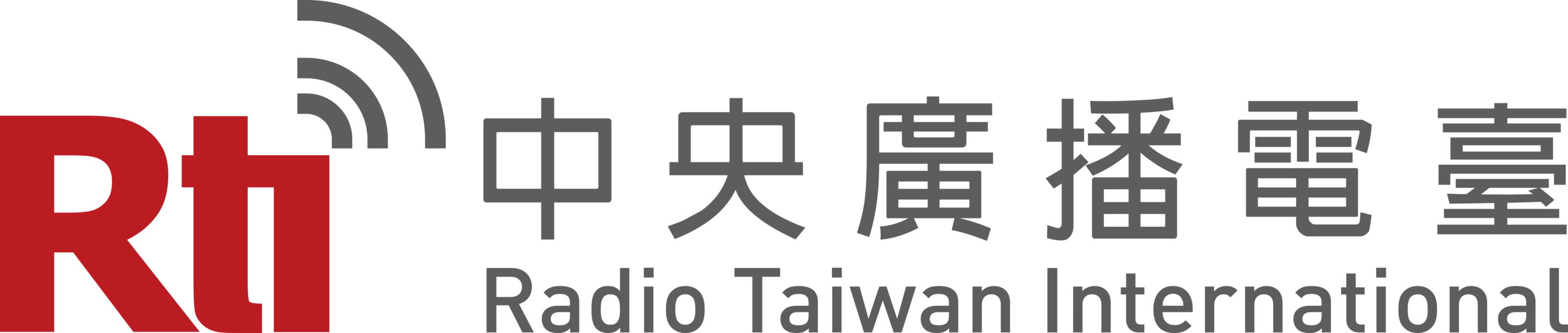 Radio Taiwan International Logo