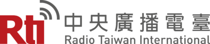 Radio Taiwan International Logo