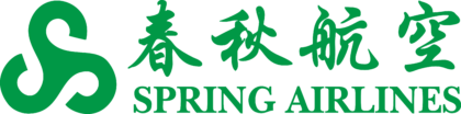 Spring Airlines Logo