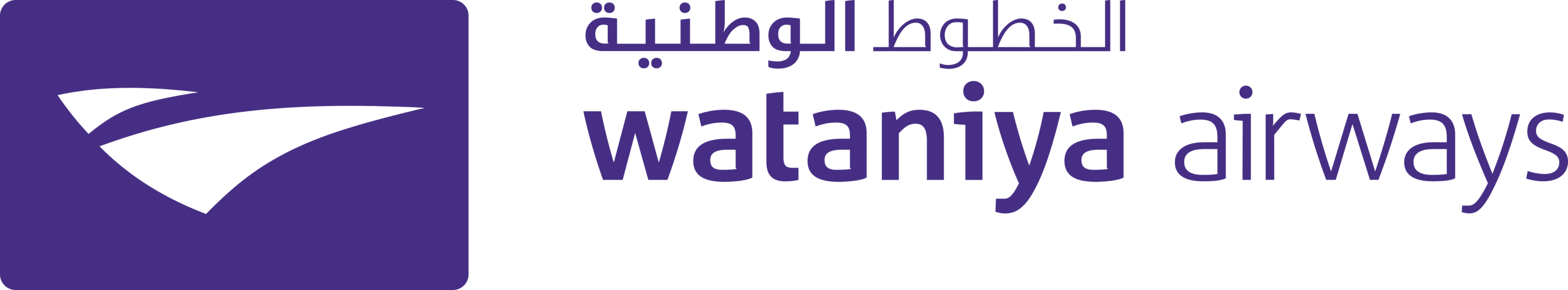 Wataniya Airways Logo