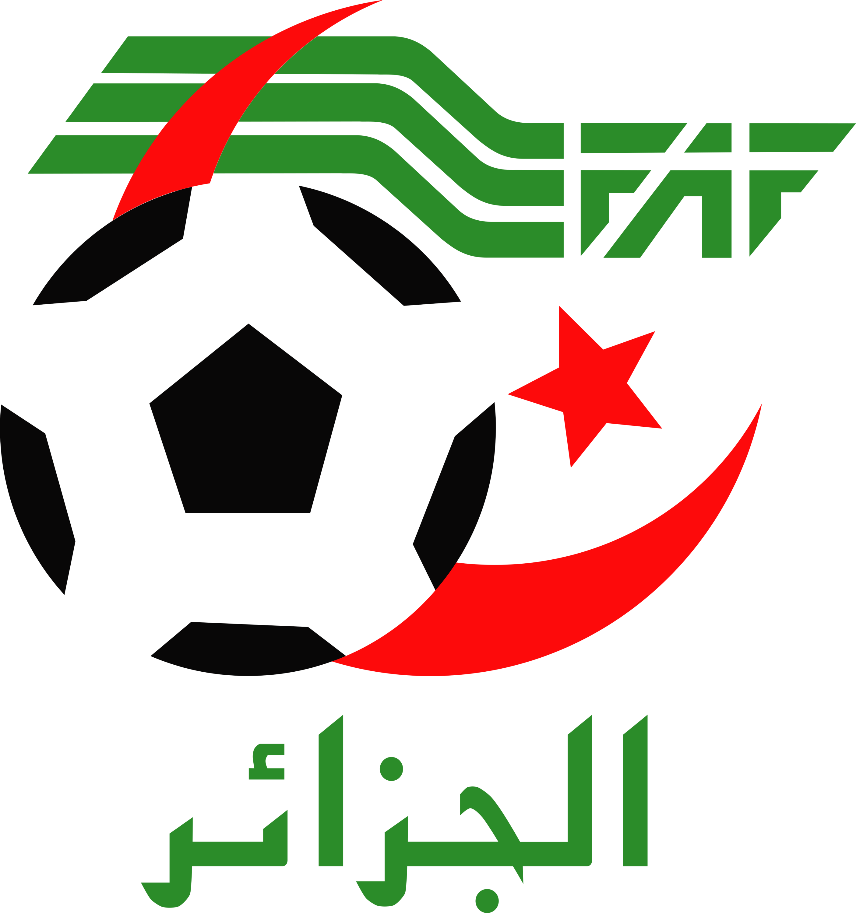Algeria National Football Team Logo old