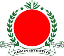 Bangladesh Administrative Service Logo