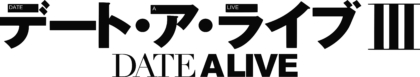 Date A Live III Logo