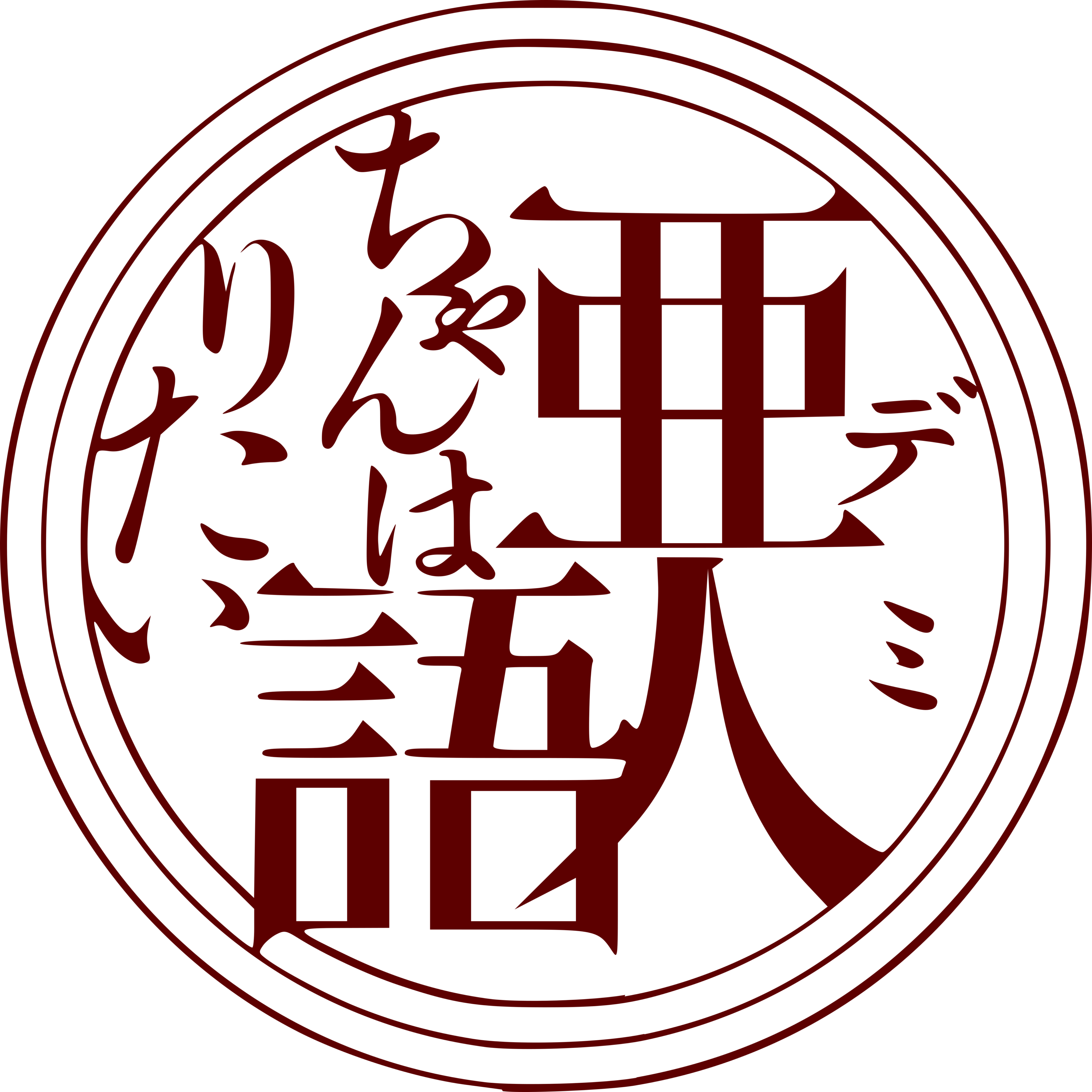 Demi chan Wa Kataritai Logo