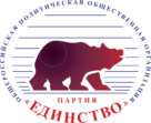 Edinstvo Logo