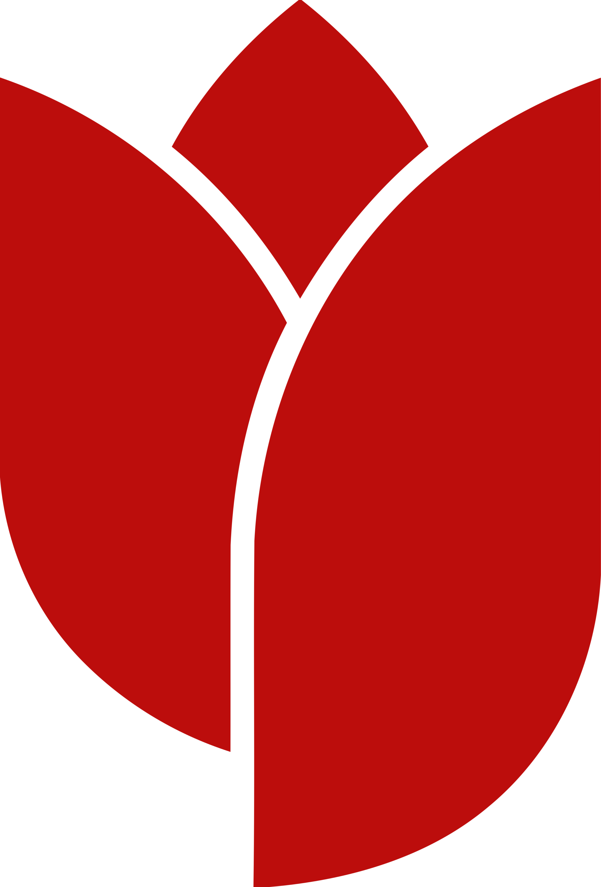 European Parkinson’s Disease Association Logo icon
