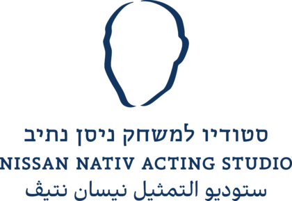 Nissan Nativ Acting Studio Logo