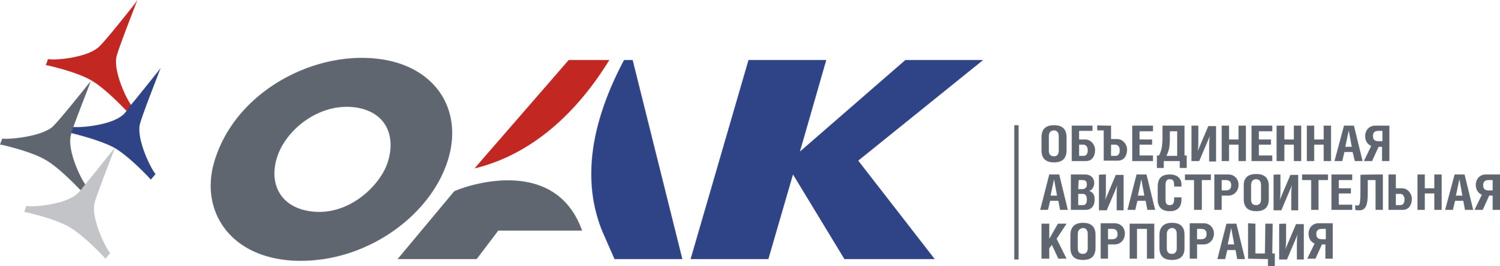 United Aircraft Corporation Russian Logo