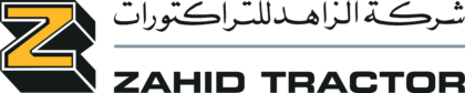 Zahid Tractor Logo
