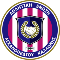 AEL Kallonis Logo