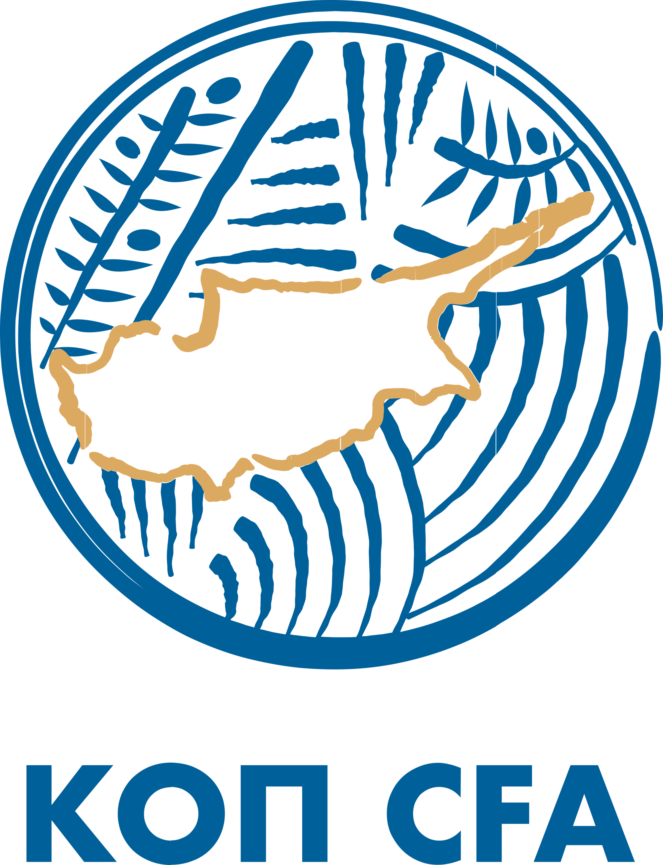 Cyprus Football Association Logo