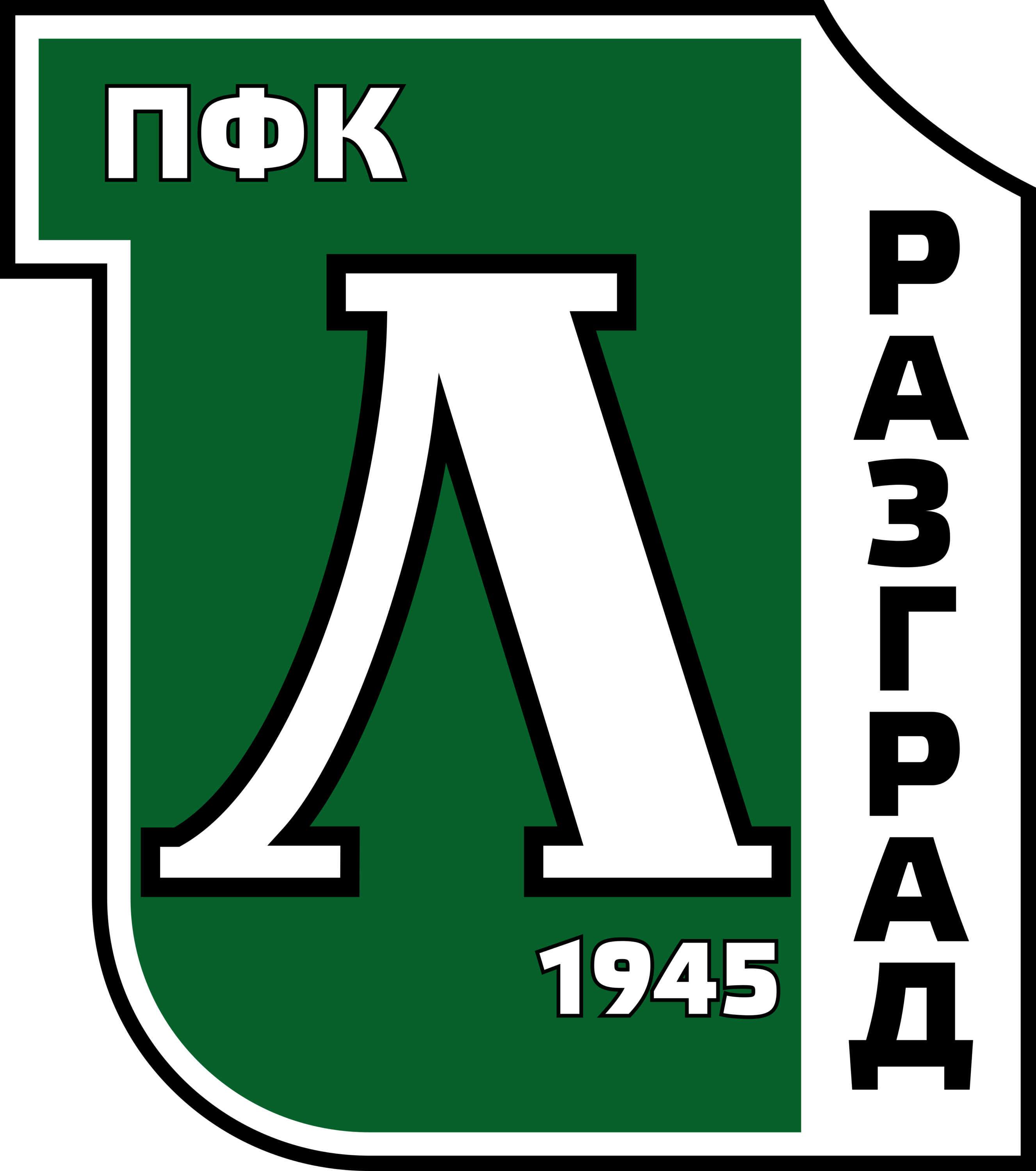 PFC Ludogorets Razgrad Logo