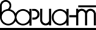 Variant Logo