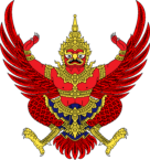 Emblem of Thailand